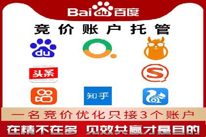 某企业如何通过百度推广实现品牌国际化